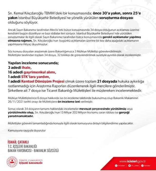 İçişleri Bakan Yardımcısı Çataklı'dan İBB'deki kamu zararı iddiasına ilişkin açıklama İçişleri Bakan Yardımcısı Çataklı'dan İBB'deki kamu zararı iddiasına ilişkin açıklama