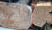 Tarihi eser kaçakçılarına suçüstü! Şüpheli araçta 1500 yıllık mezar steli ele geçirildi