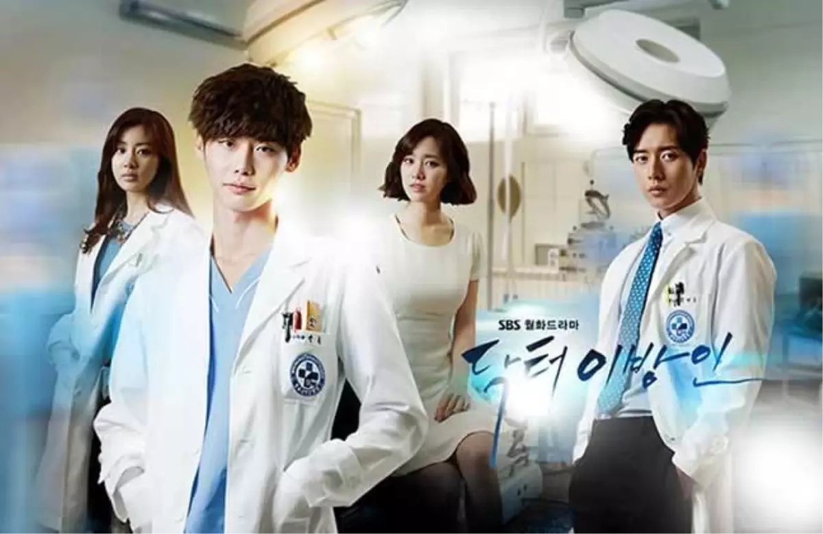 Doktor Stranger filmi oyuncuları kim? Doktor Stranger filmi konusu, oyuncuları ve Doktor Stranger özeti!