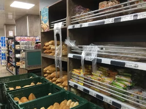 Sancaktepe'de 200 gram ekmek 1,25 liradan satılacak