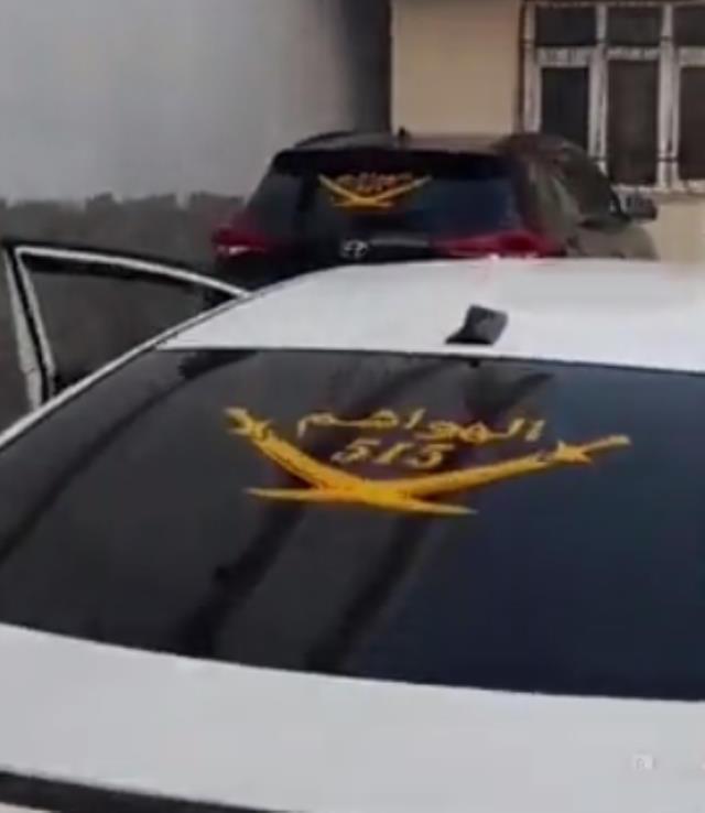 Kendilerini '515 Haşimi' olarak tanıtan 19 Suriyeli sınır dışı edildi Kendilerini '515 Haşimi' olarak tanıtan 19 Suriyeli sınır dışı edildi