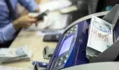 Emekli maaşını ING'ye taşıyanlara 2 bin 500 TL nakit promosyon