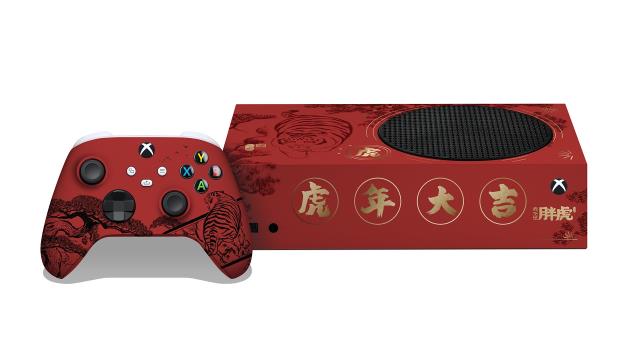 Microsoft, Çin yeni yılına özel Xbox Series S kaplamasını tanıttı Microsoft, Çin yeni yılına özel Xbox Series S kaplamasını tanıttı
