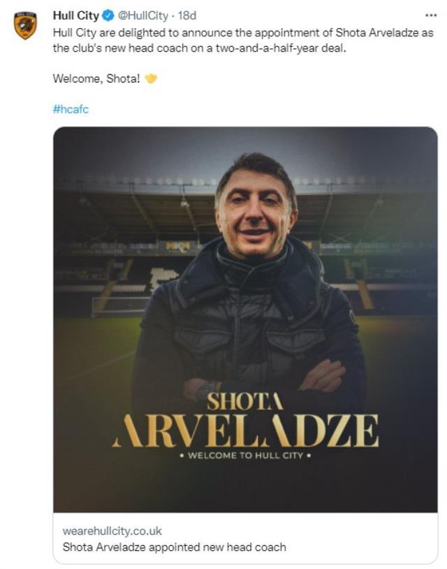 Acun Ilıcalı anlaşmayı resmen açıkladı! İşte Hull City'nin yeni teknik direktörü