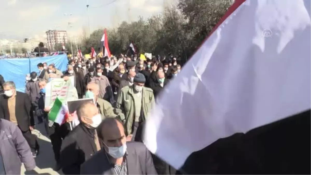 İran'da Yemen'e destek gösterisi