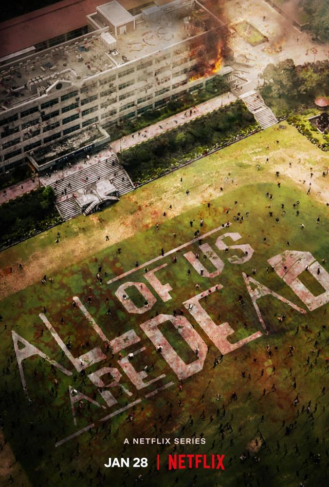 All Of Us Are Dead 2. sezon ne zaman çıkacak? Netflix | All Of Us Are Dead 2. sezon gelecek mi? All Of Us Are Dead konusu nedir, oyuncuları kim?