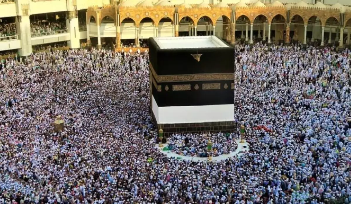 Duha suresi Arapça ve Türkçe okunuşu, meali nelerdir? Duha suresinin tefsiri nedir?