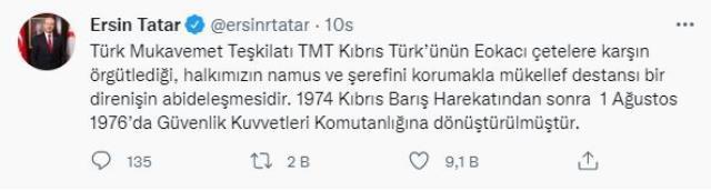 Son Dakika: Ayşenur Arslan'ın TMT'yle ilgili sözlerine Ersin Tatar'dan tepki: Bu açıklamalar cahillikten ileri geliyor