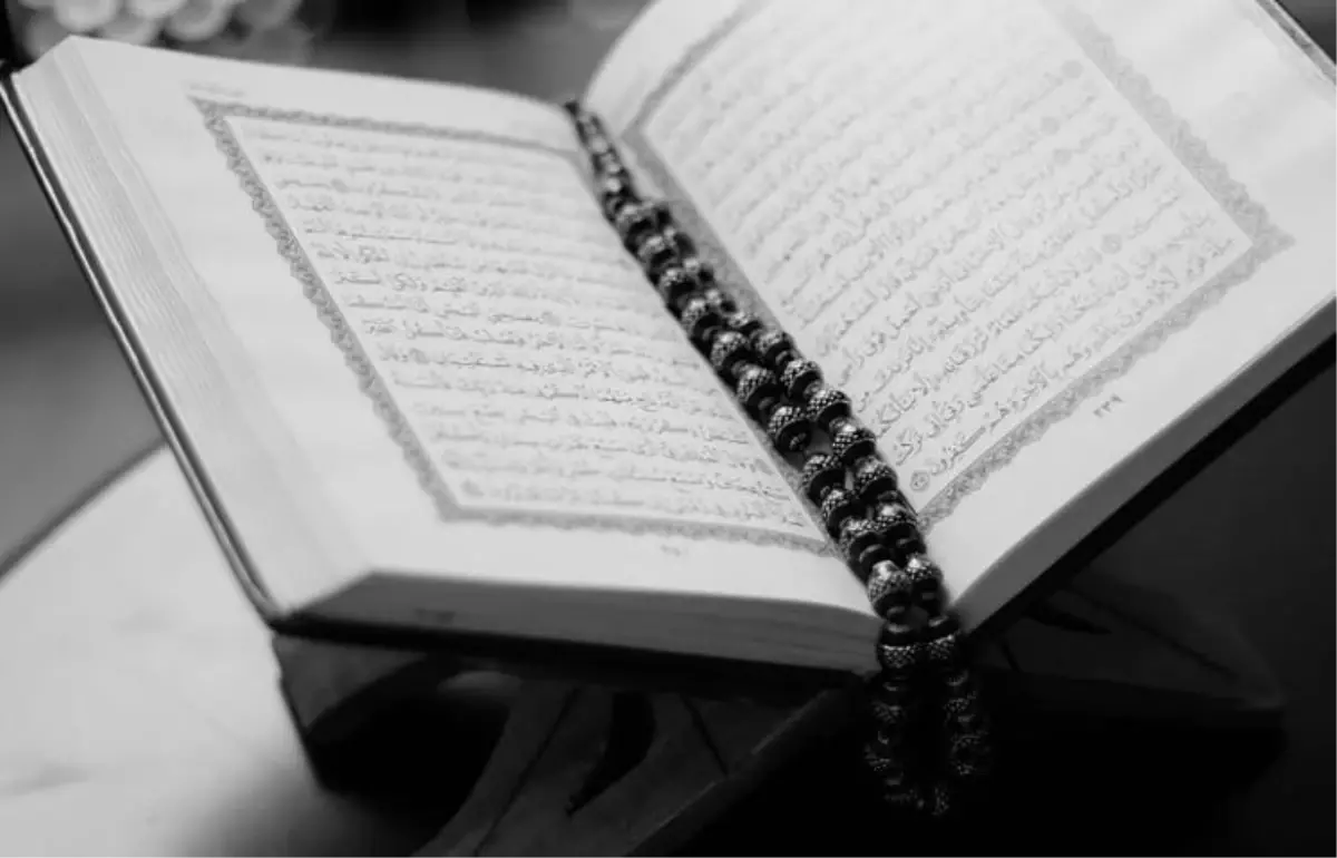 Duha suresi Arapça ve Türkçe okunuşu, meali nelerdir? Duha suresinin tefsiri nedir?