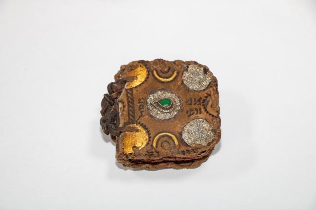 Tarih hırsızları İbranice el yazmalı kitabı 300 bin TL'ye satarken yakalandılar