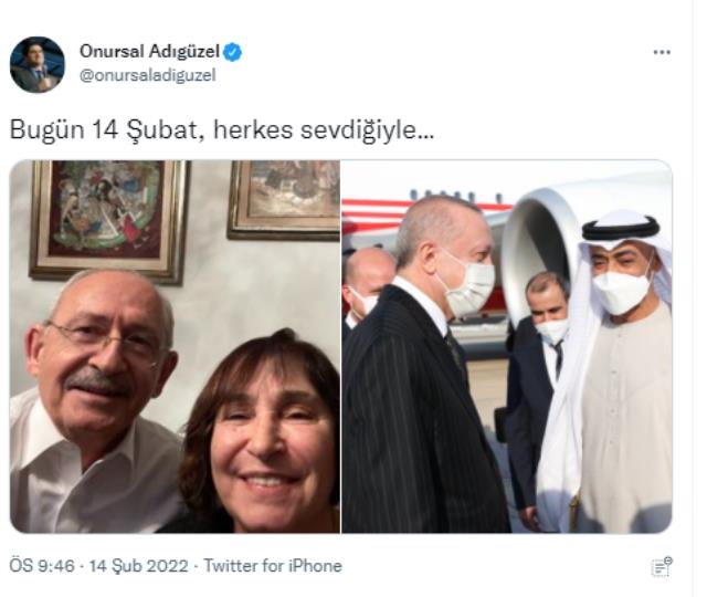فاضحة 14 فبراير مشاركة Onursal Adıgüzel من حزب الشعب الجمهوري! استهداف الرئيس أردوغان
