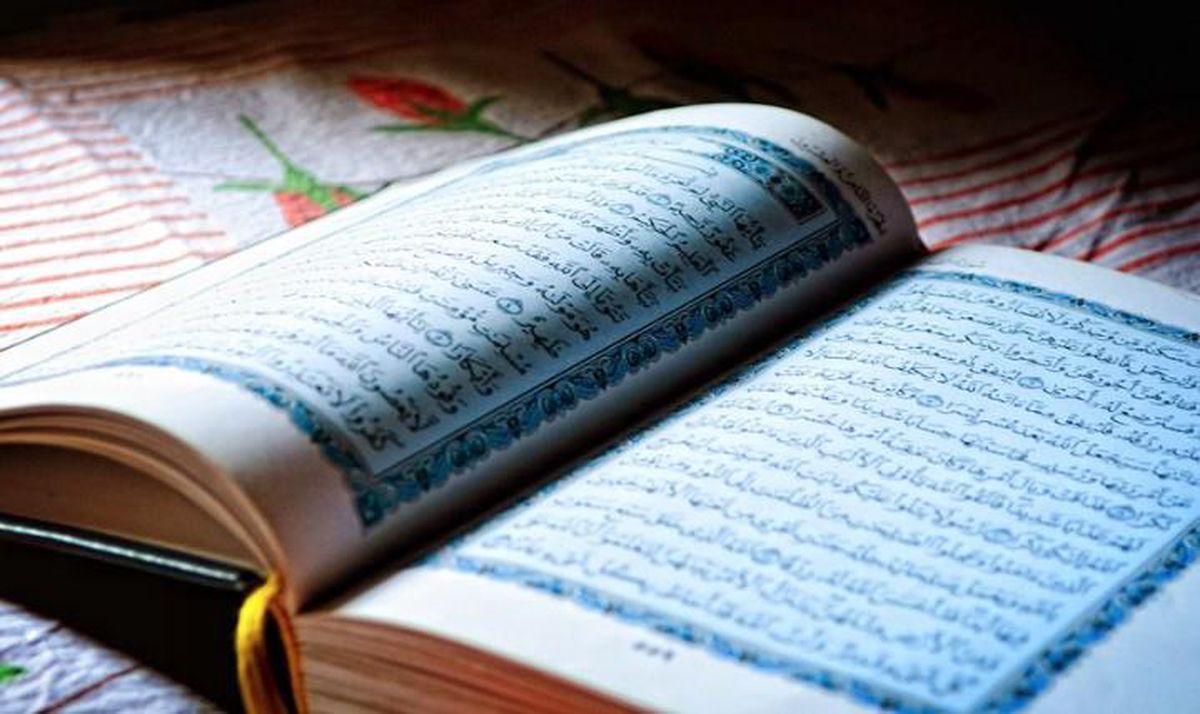 Ettehiyyatü Duası (Tahiyyat), Ettehiyyatü Duası Türkçe ve Arapça Okunuşu, Ettehiyyatü Duası Türkçe Meali (Anlamı) Nedir?