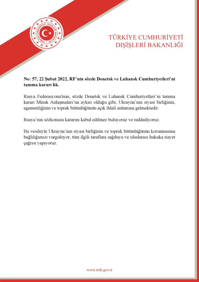 أول بيان من تركيا بشأن تحرك بوتين دونباس!  أعلنت أنقرة جانبها
