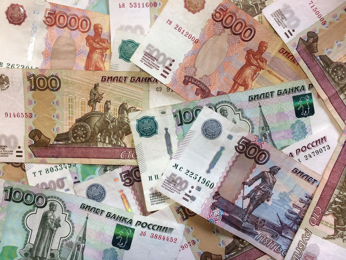 Rus bankaları hangisi? Rusya'ya ait bankalar nelerdir? Türkiye'de Rus bankası var mı? Kaç tane Rusya bankası var?