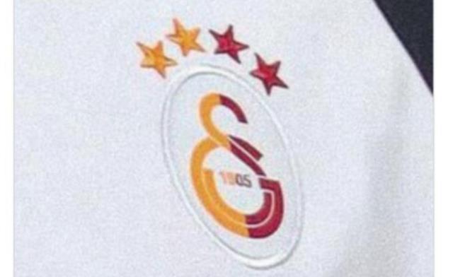 Galatasaray'ın yeni logosu nasıl? 2022 GS yeni logosu!