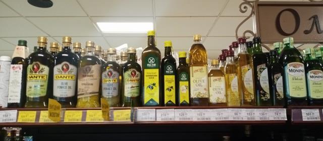 Arnas Tarım, pandemi döneminde 29 ülkeye markalı zeytinyağı ihracatı yaptı Arnas Tarım, pandemi döneminde 29 ülkeye markalı zeytinyağı ihracatı yaptı