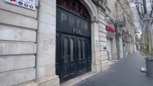 Savaş İsrail'deki işletmeyi de vurdu! Mekanın manidar ismi nedeniyle apar topar tabelayı indirdiler