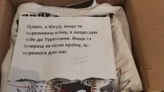 Ukrayna'ya gönderilen yardım kutusuna Türk vatandaşı tarafından bırakılan not herkesi ağlattı