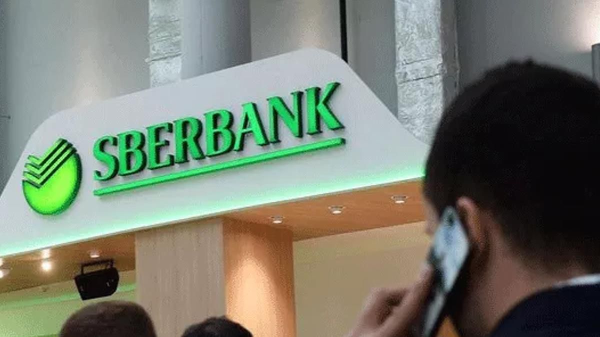Yaptırımlar sonuç vermeye başladı! Rusya'nın en büyük bankası Sberbank, Avrupa pazarından çıktı