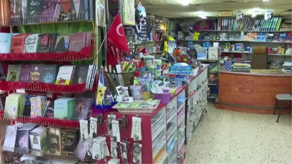İsrail cezaevinde idari tutuklu Filistinli gencin yargı sürecindeki belirsizlik ailesini endişelendiriyor