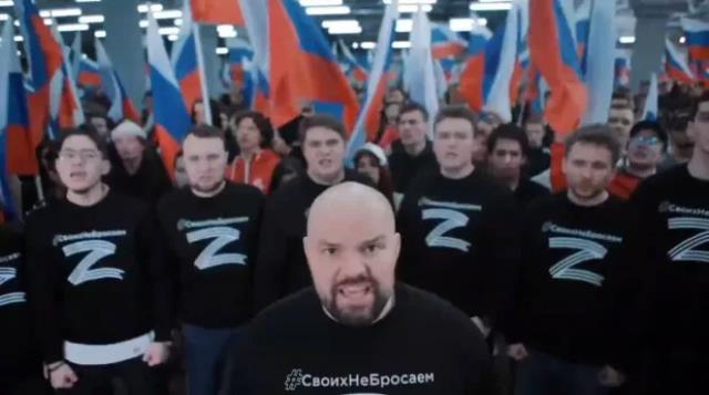 İşgalin birinci günlerinde Rus tanklarında görülmüştü! "Z" harfi Rus yanlısı protestoların sembolü haline geldi