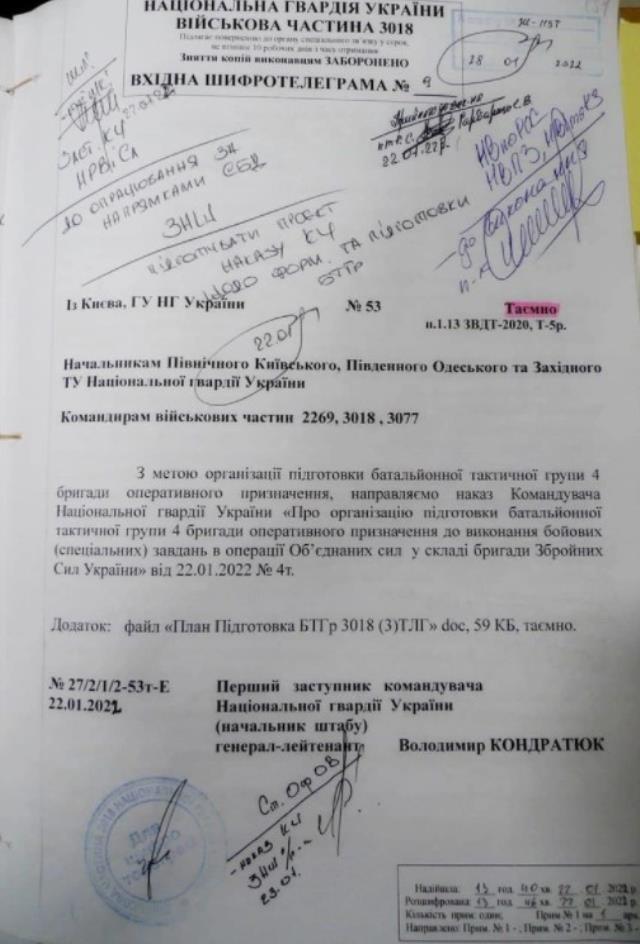 Rusya savaşın 14. gününde saklı dokümanları ifşa etti: Ukrayna, mart ayında Donbas'a saldıracaktı