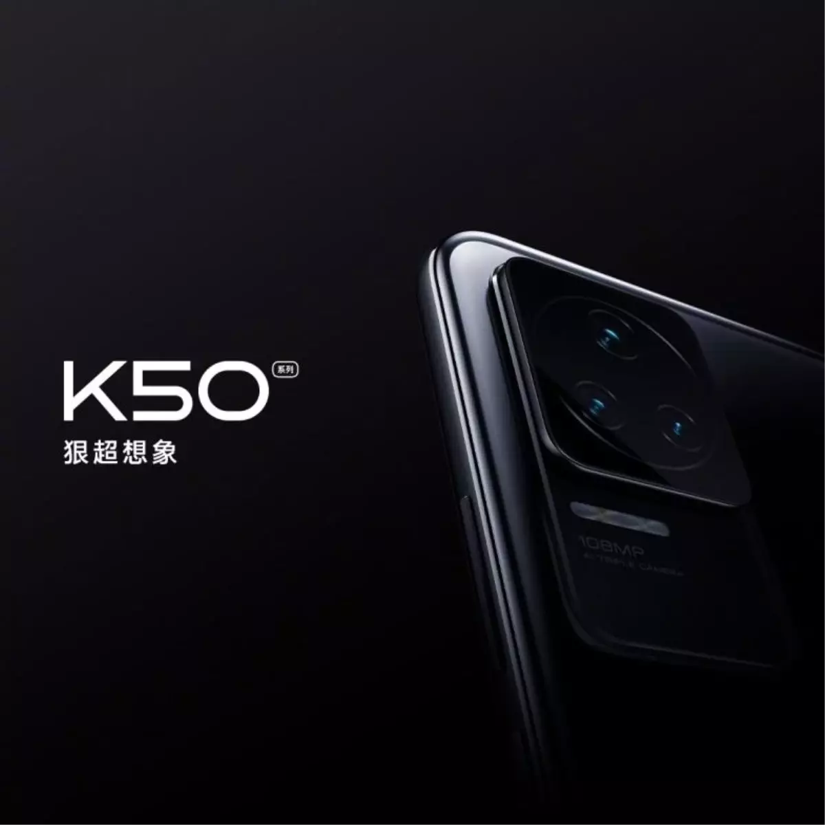 K 50 Xiaomi Купить