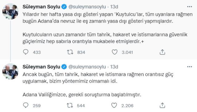 Bakan Soylu'dan Alparslan Kuytul destekçilerinin şovlarına ait açıklama: Sert müdahale için soruşturma başlatıldı