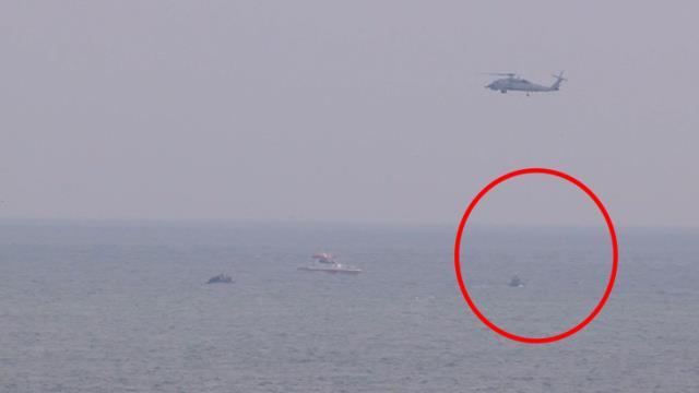 Son Dakika: İstanbul Boğazı'nda mayın benzeri bir cisim tespit edildi, SAS timleri olay yerinde Son Dakika: İstanbul Boğazı'nda mayın benzeri bir cisim tespit edildi, SAS timleri olay yerinde