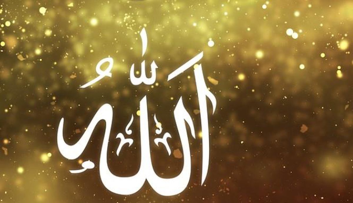 Batman Ramazan imsakiyesi! Batman iftar saati ne zaman? Batman imsak saati ne zaman? Batman Ramazan ayı boyunca iftar ve sahur saatleri!