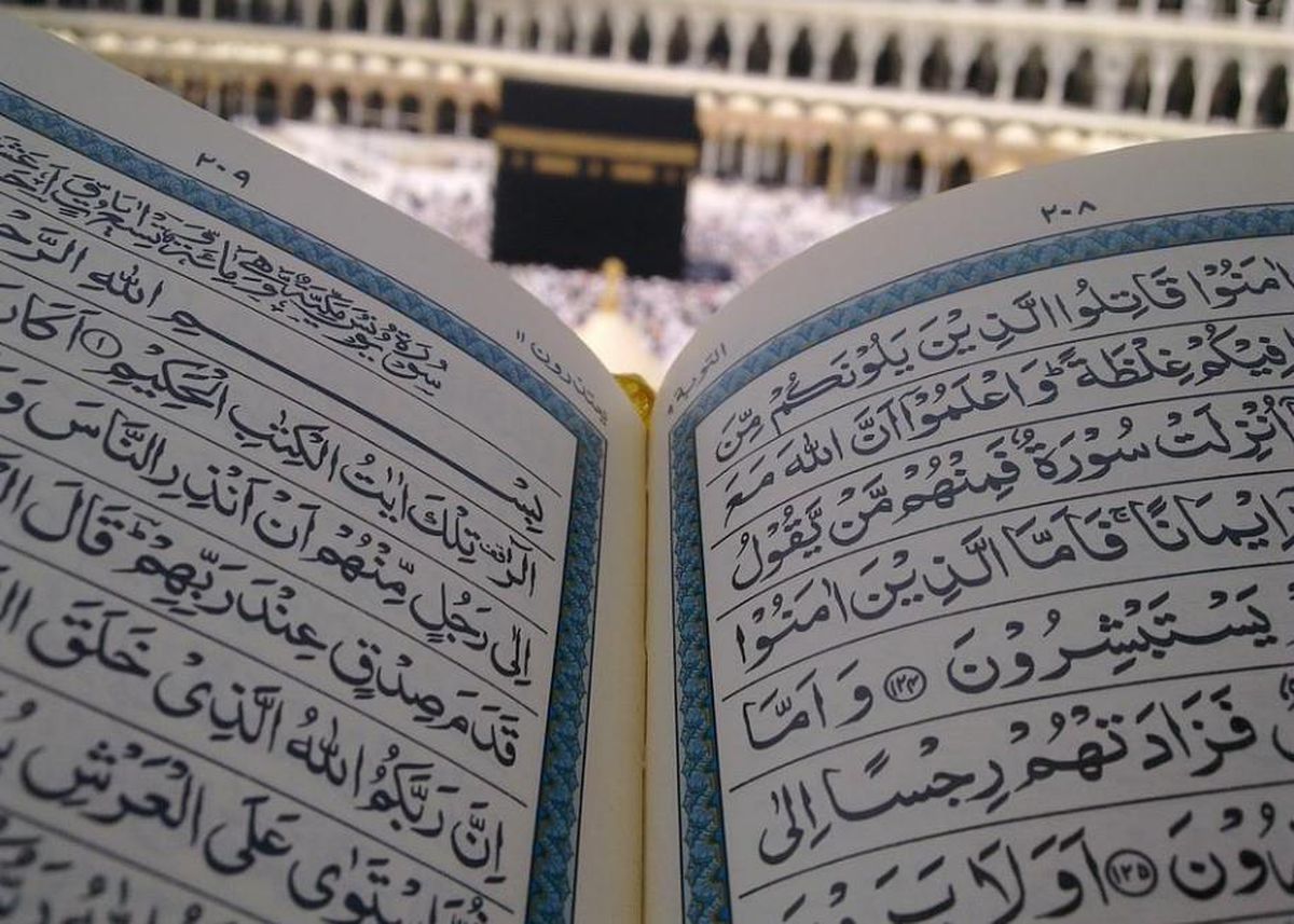 Diyarbakır Ramazan imsakiyesi! Diyarbakır iftar saati ne zaman? Diyarbakır imsak saati ne zaman? Diyarbakır Ramazan ayı boyunca iftar ve sahur saatler