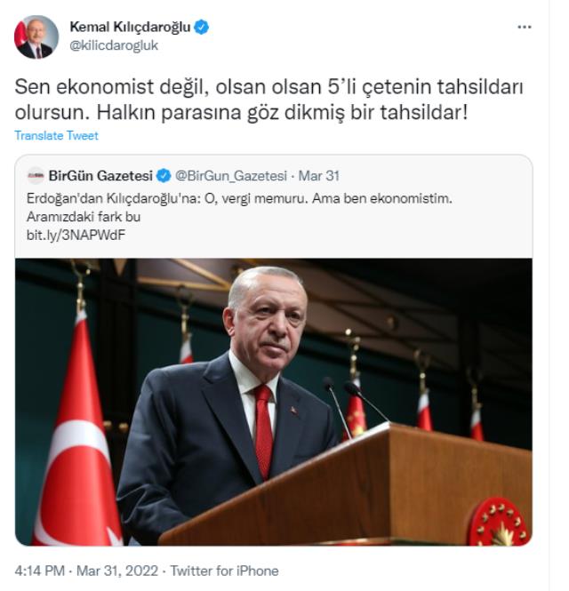 اللحظة الأخيرة: رفع أردوغان دعوى تعويض بقيمة مليون ليرة لمنصب كيليتشدار أوغلو عن نفسه.