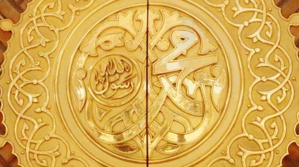 Oruç tutarken çok uyumak günah mı? Oruçlu iken gündüzleri fazla uyumanın hükmü nedir? Ramazan'da oruçlu iken gündüzü uyuyarak geçirmenin oruca zararı