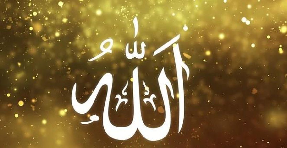 Oruçluyken krem sürülür mü? Diyanet fetvaları!