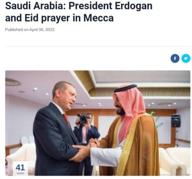 Suudi Arabistan'dan sürpriz davet! Cumhurbaşkanı Erdoğan'ın bayram namazını Mekke'de kılacağı iddia edildi