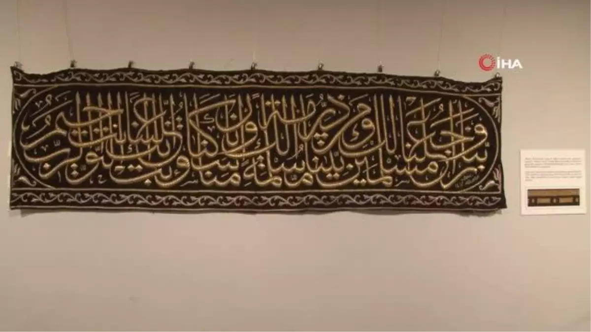 Esenler'de 'Kabe Örtüleri ve Kabe Yolunda Hatıralar Sergisi' açıldı