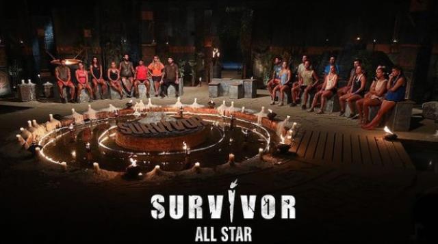 Survivor eleme adayı kim oldu? Survivor dokunulmazlığı kim kazandı? 2022 Survivor kim elendi? Survivor eleme adayı kim oldu? Survivor dokunulmazlığı kim kazandı? 2022 Survivor kim elendi?