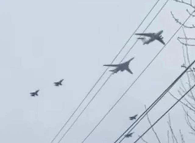 Rusya ve Ukrayna sınırında görülen nükleer bombardıman uçağı korkuya sebep oldu