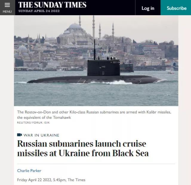 İngilizlerden skandal provokasyon! Denizaltı fotoğrafıyla Türkiye'yi taraf gibi göstermeye çalıştılar İngilizlerden skandal provokasyon! Denizaltı fotoğrafıyla Türkiye'yi taraf gibi göstermeye çalıştılar