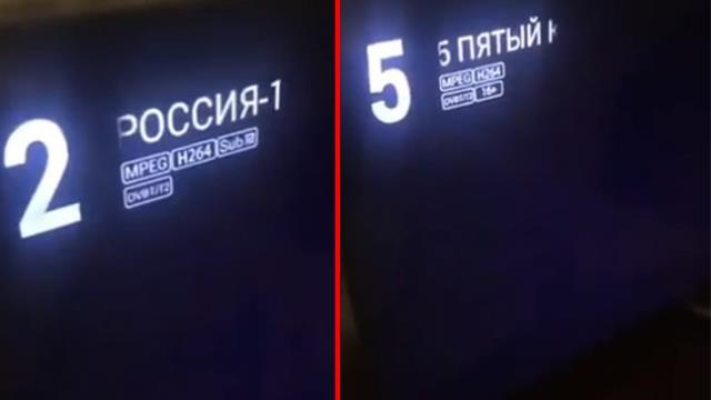 Gece, sabaha döndü! Ukrayna ordusu Rus kontrolü altında olan TV kulesini işte böyle vurdu Gece, sabaha döndü! Ukrayna ordusu Rus kontrolü altında olan TV kulesini işte böyle vurdu