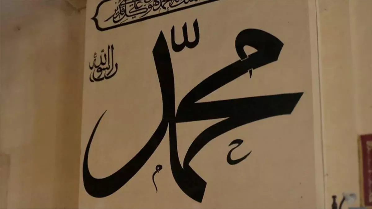 Hz. Muhammed'in mezarı nerede? Peygamber Efendimizin mezarı nerede? Peygamber Efendimiz kimdir?