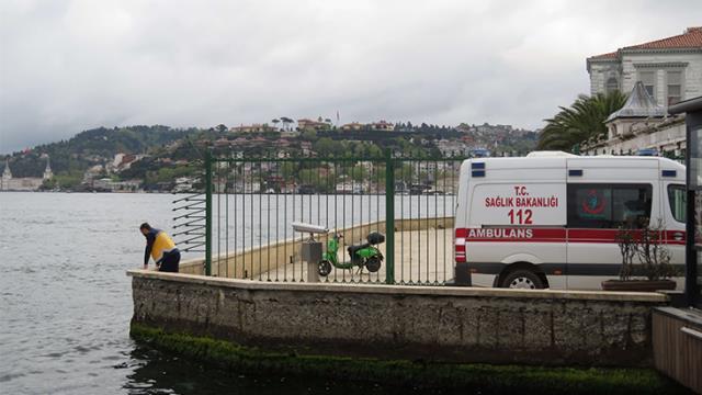 Fotoğraf çekinirken dengesini kaybetti! Denize düşen gençten 12 saattir haber alınamıyor Fotoğraf çekinirken dengesini kaybetti! Denize düşen gençten 12 saattir haber alınamıyor
