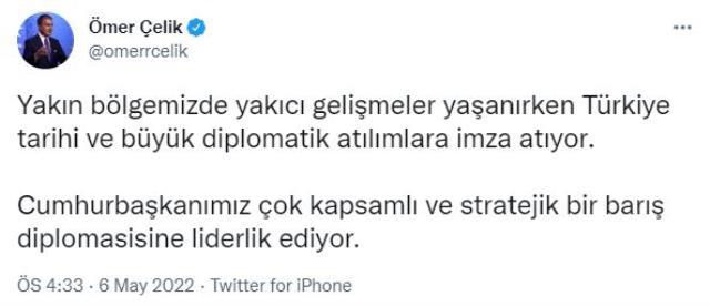AK Parti Sözcüsü Ömer Çelik'ten Bakan Soylu ve Özdağ arasındaki polemiğe ilişkin açıklama: Provokasyonlara geçit vermeyeceğiz