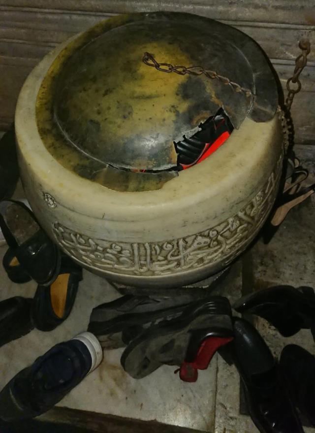 İl Kültür ve Turizm Müdürlüğü'nden, Ayasofya'daki su haznesinin ayakkabılık yapıldığı iddialarını yalanladı