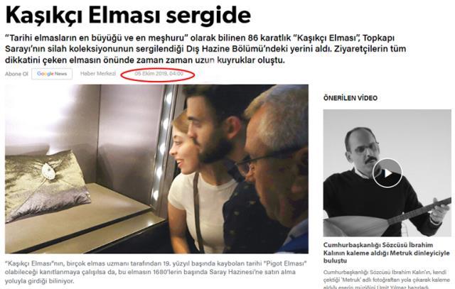 Milli Saraylar, Kaşıkçı Elması'nın çalındığı iddialarını yalanladı ama yanıt olarak sunduğu fotoğraf eski çıktı Milli Saraylar, Kaşıkçı Elması'nın çalındığı iddialarını yalanladı ama yanıt olarak sunduğu fotoğraf eski çıktı