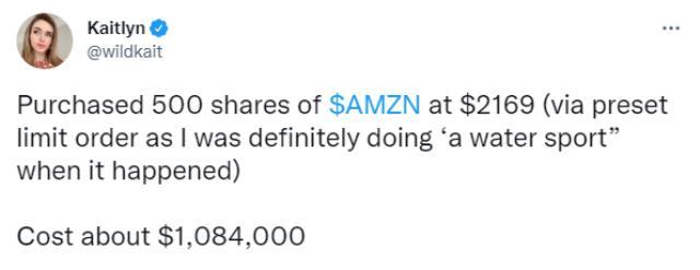 Twitch yayıncısı Amouranth'tan 1 milyon dolarlık Amazon satın alımı