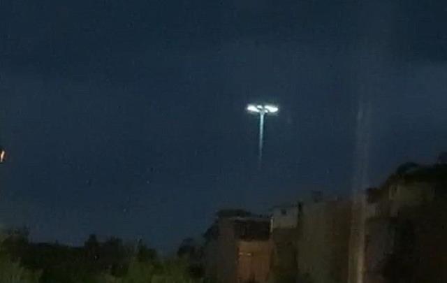 Vatandaşın Ufo iddiası