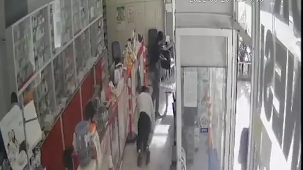 Tüfekle ateş açılan eczane daha önce de yakılmak istenmiş