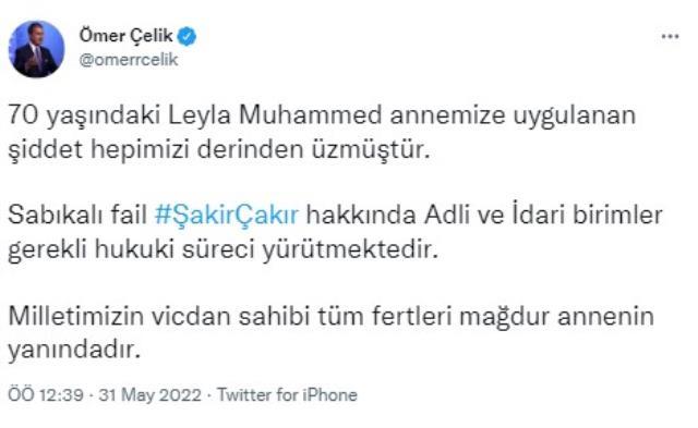 Vicdansızlığın böylesi! 70 yaşındaki yaşlı kadının yüzüne tekme attı Vicdansızlığın böylesi! 70 yaşındaki yaşlı kadının yüzüne tekme attı