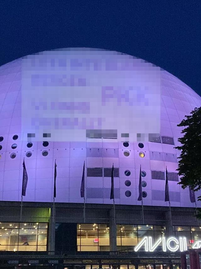 İsveç'ten skandal görüntü! Ülkenin sembol yapılarına PKK sembolleri yansıttılar